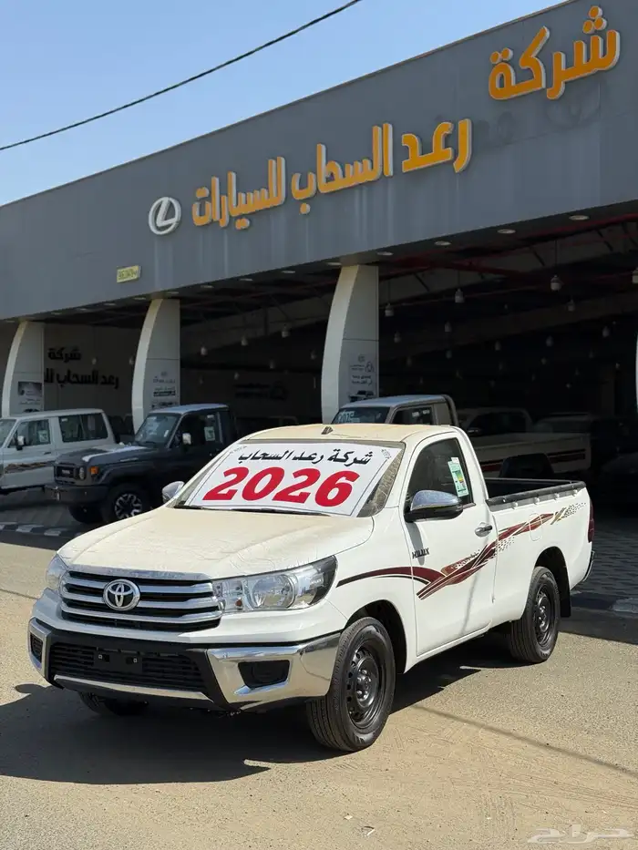 حصريا هايلكس2026 غماره2.7 بنزين 0