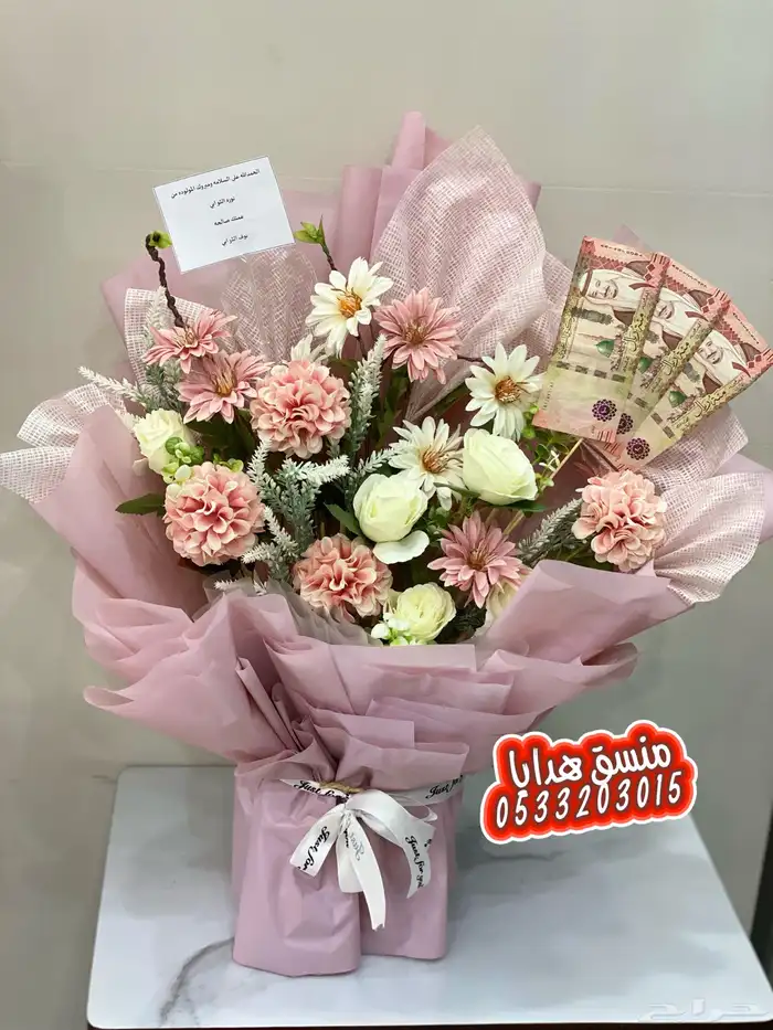 بوكس هدايا عيد ميلاد خميس مشيط ابها احد رفيدة الواديين 7