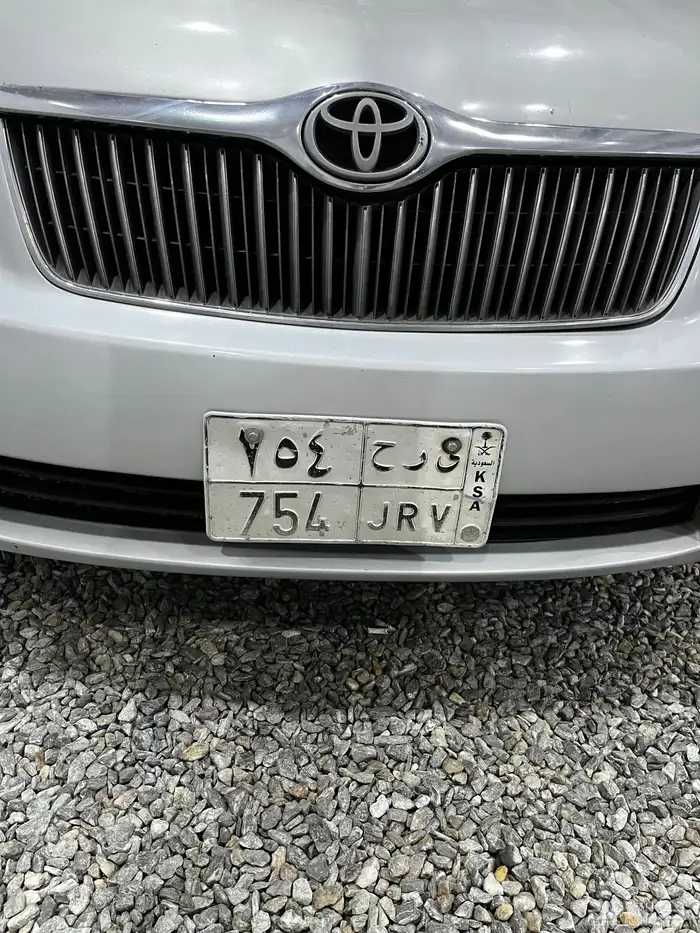 لوحه للبيع 754 ى ر ح 0