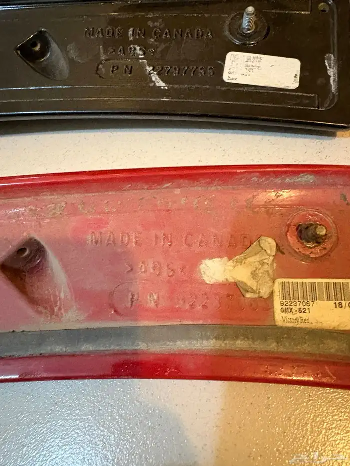 للبيع جناح كمارو من 2010 الى 2013 7