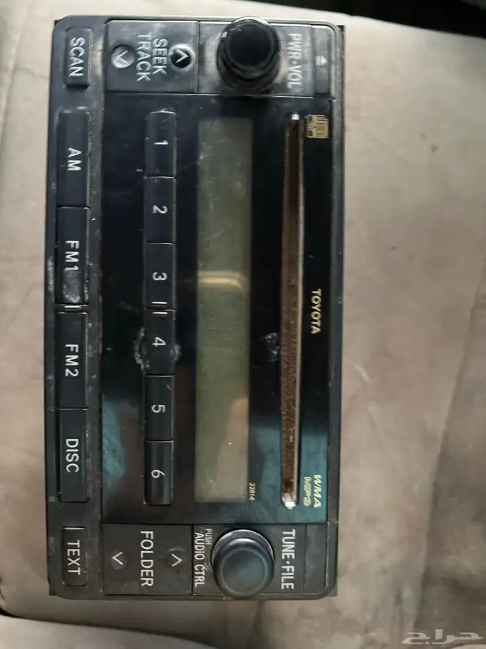 مسجل ربع وكاله 1