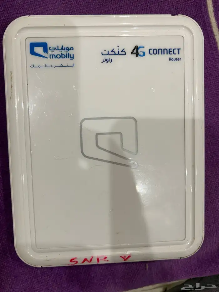 2 زواتر بحاله جيده 4