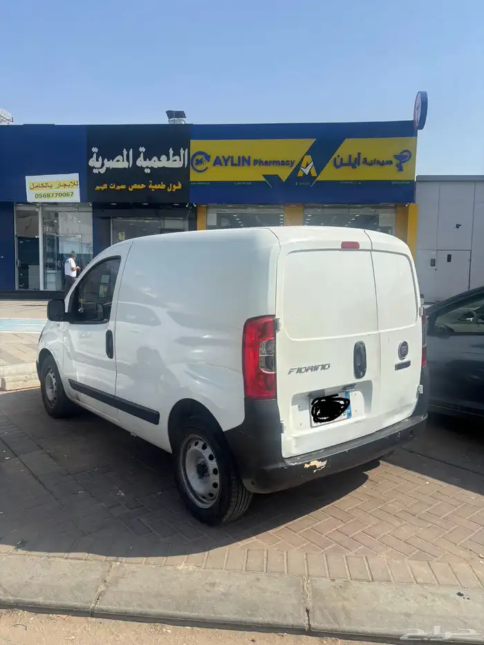 فيات فيورينو 1