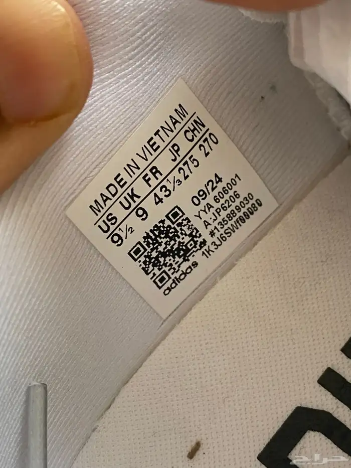 ياشباب الشتاء   على الأبواب وعرض خيالي حذاء رياضي جديد 3