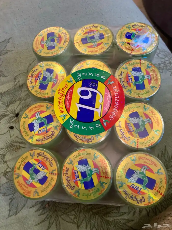 فكس تايليدي للشم درزن 12 حبة 0