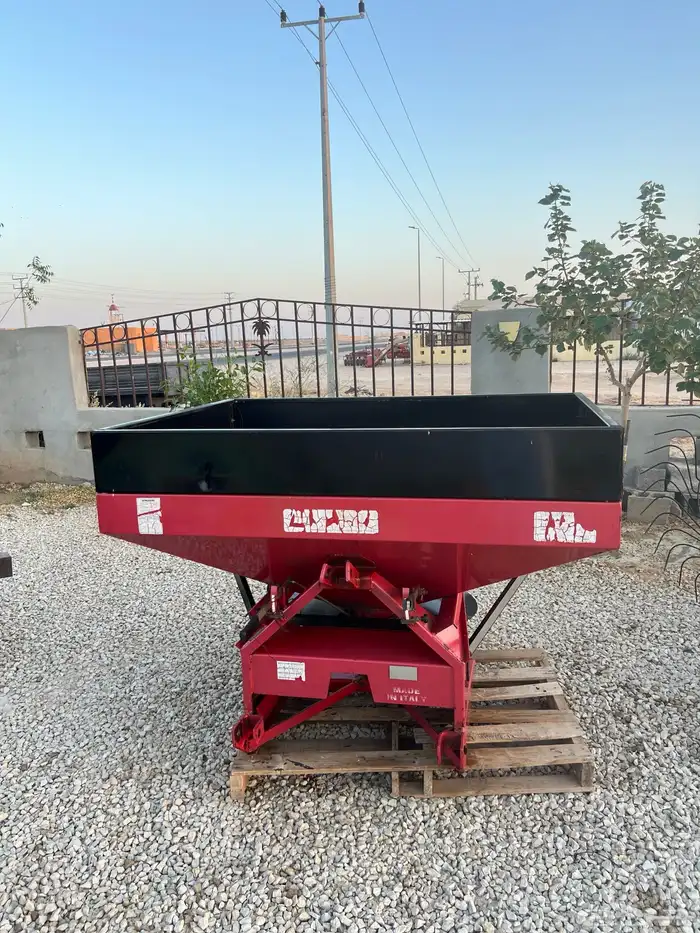 بذاره توم وحصاده و نثاره معدات زراعيه 4