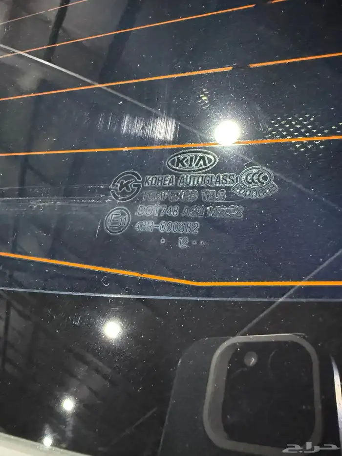 سورنتو 2013 مالك اول بودي بلد نظيفة 11