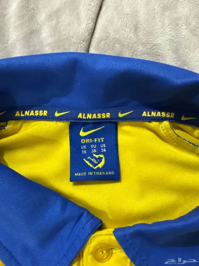 تيشرت تاريخي للنصر موقع من كريستيانو رونالدو التشيرت نإيكي 2