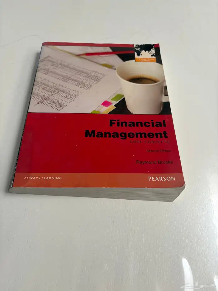 كتب جامعية و كتب ثقافية و قصص 6