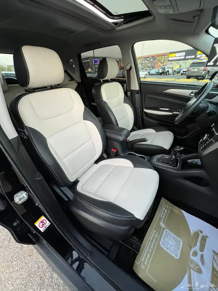 شانجان cs35 فل كامل 2021 23