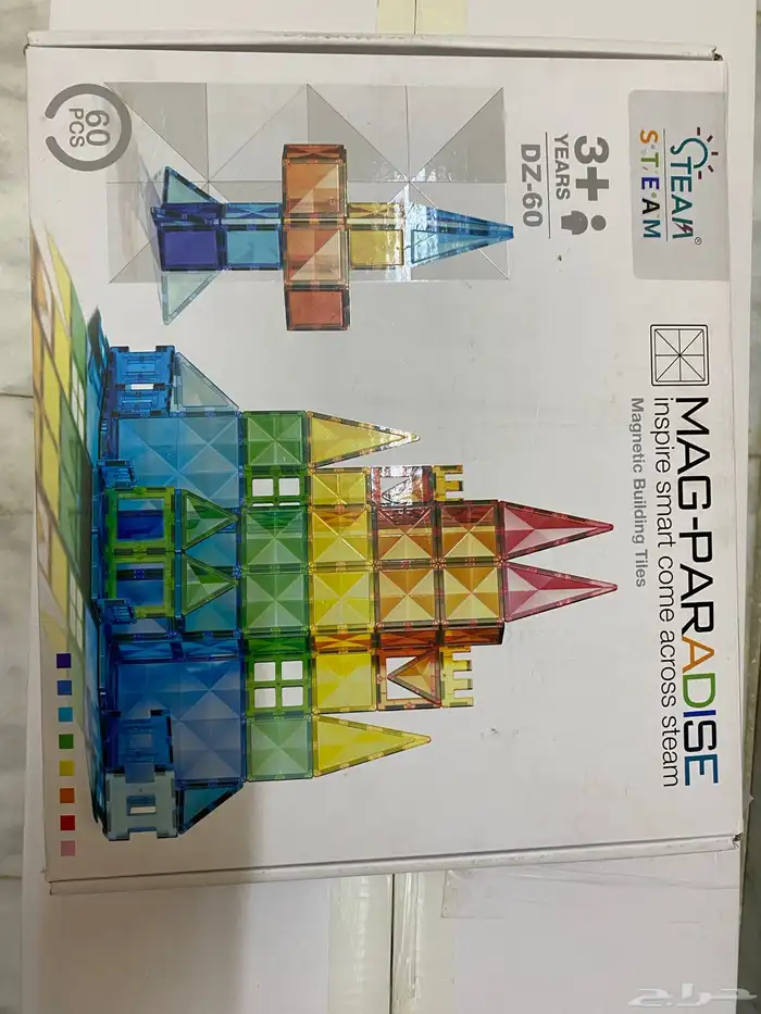 اباجوره  شنطه مكياج لعبه اطفال 10