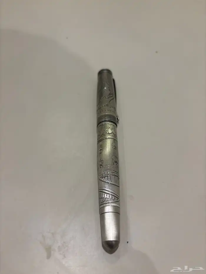 قلم روح القياده 0