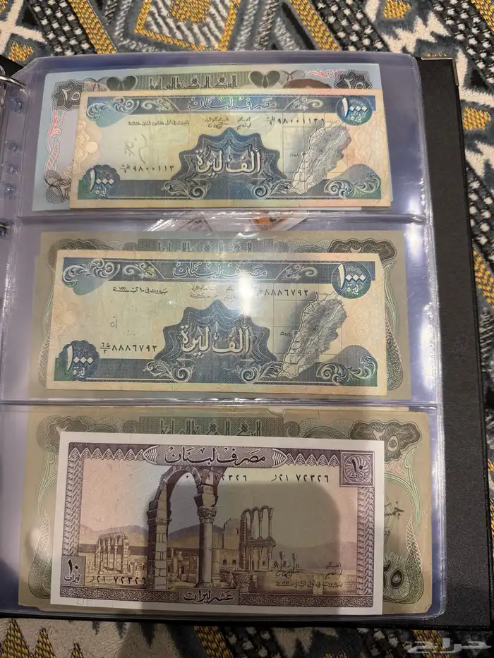 عملات اجنبيه وفلوس سعوديه قديمه 15