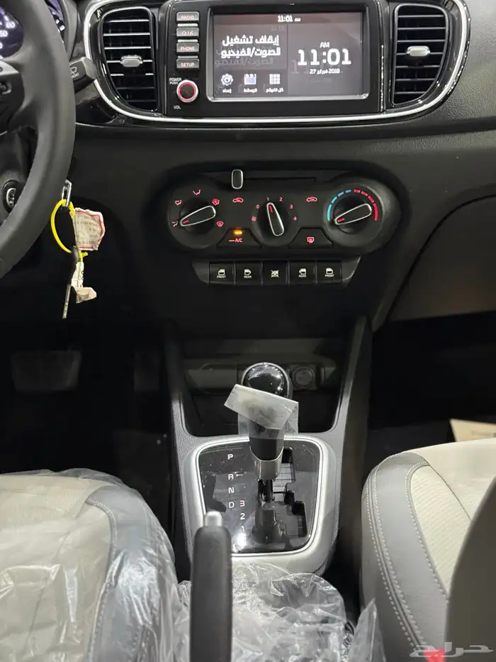 كيا بيجاس ( فل كامل ) 2025 سعودي ( 49 ) شامل بطاقه 6