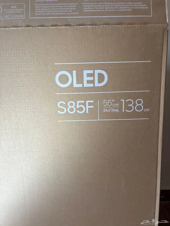 شاشة سامسونج اوليد 55 بوصة 120 هيرتز 0