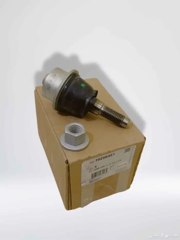 قطع غيار اصلي جمس شفر سييرا سلفرادو تاهو يوكن 2007 - 2014 1