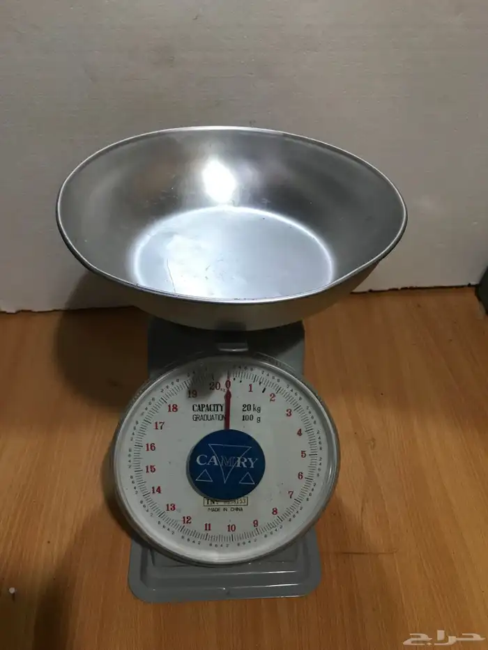 ميزان للبيع العدد 2 0