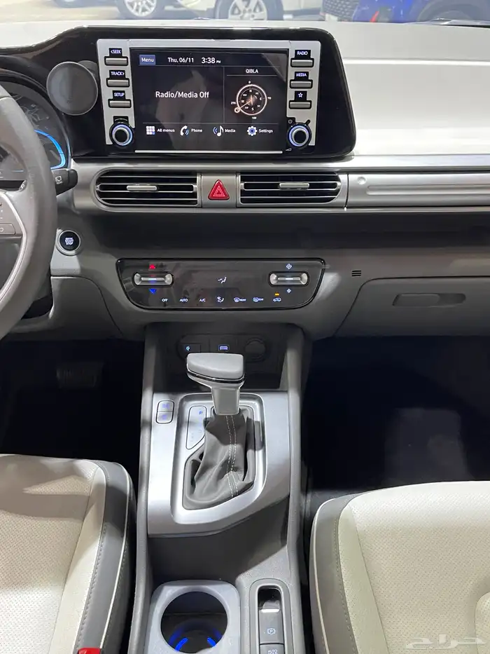 ستارجيزر 2025 12