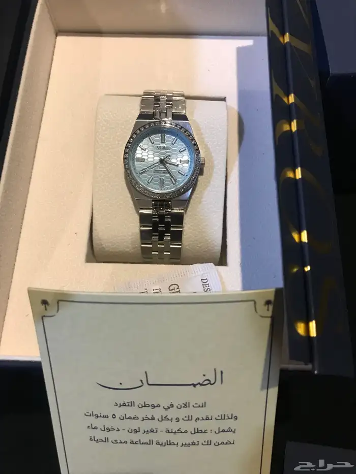 ساعات من زايروس نسائيه 3