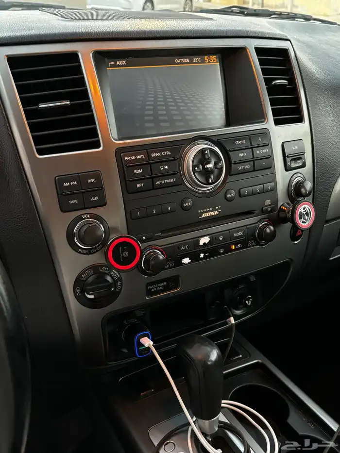 ارمادا للبيع 14