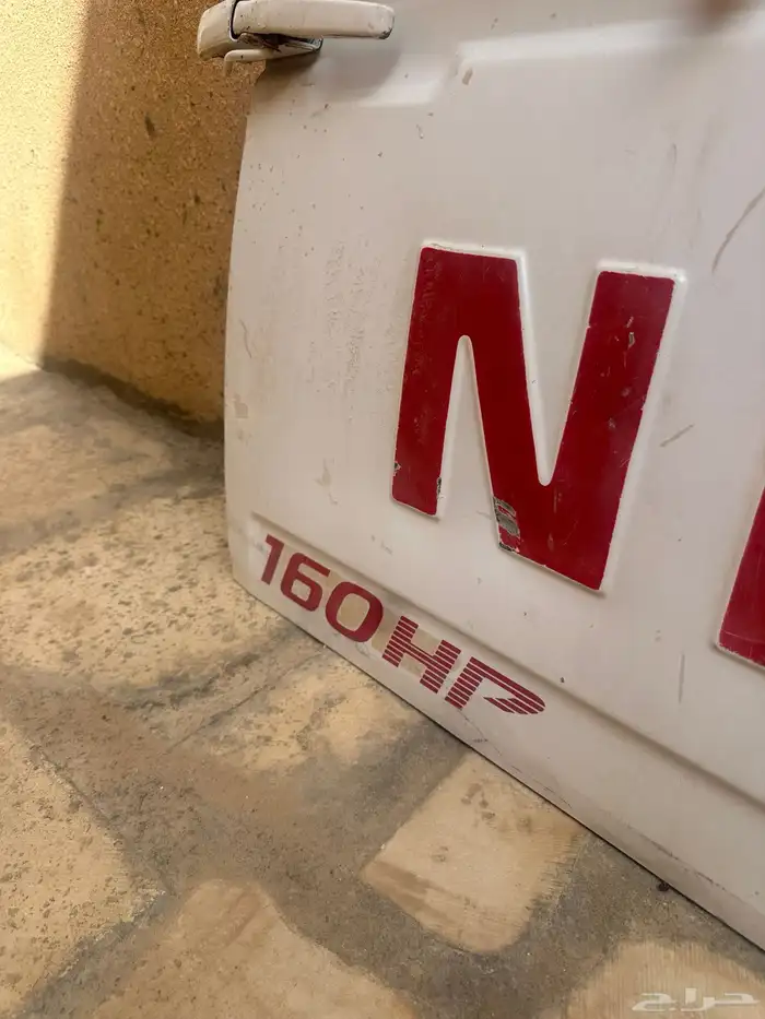 باب صندوق 2008 ددسن 2