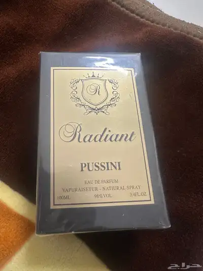 عطر جديد 0