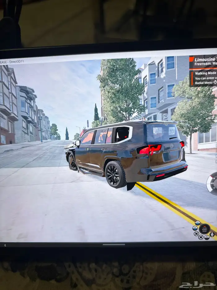 بيسي متنقل لينوفو 1