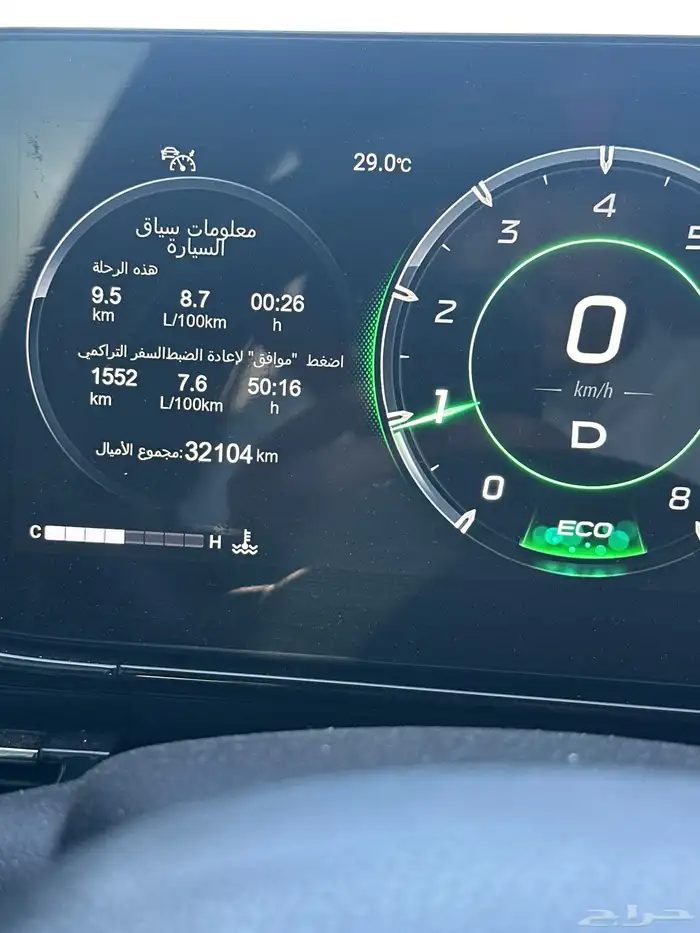 جاك امباو S 2024 11