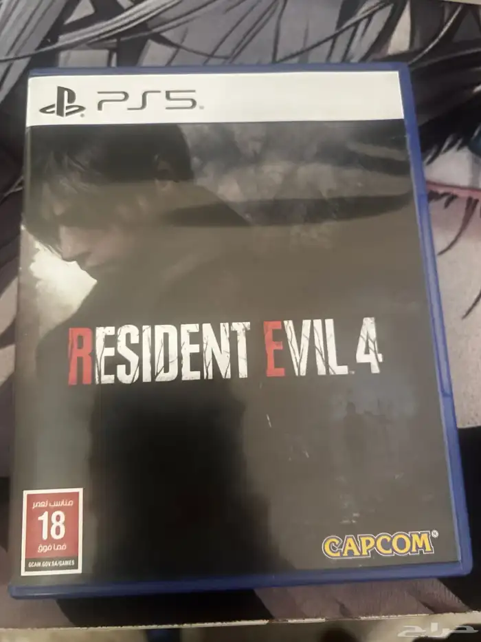 اشرطة سوني 2