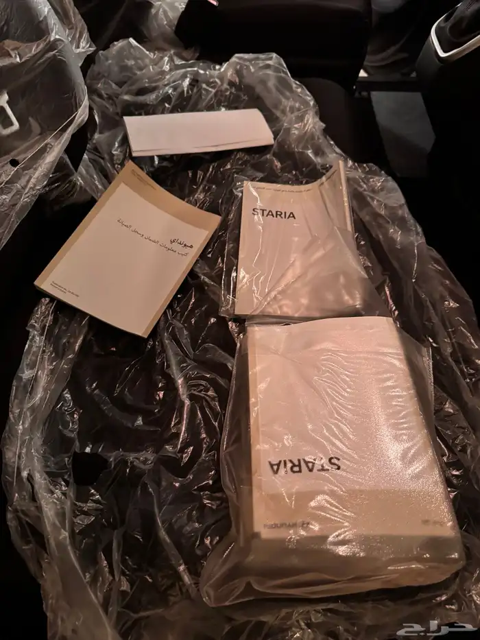 للبيع هونداي ستاريا 2025 19