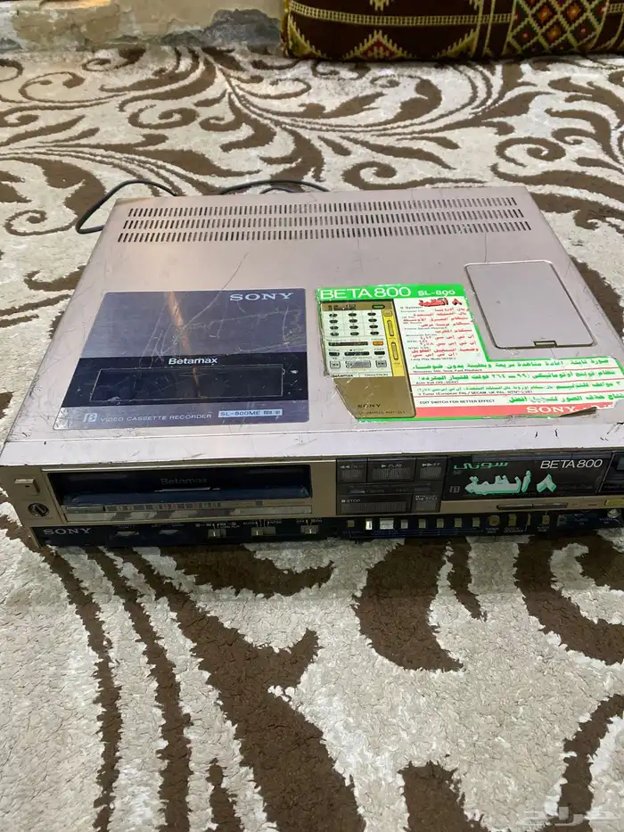 تراث فديو شريط صغير شغال شرط 0