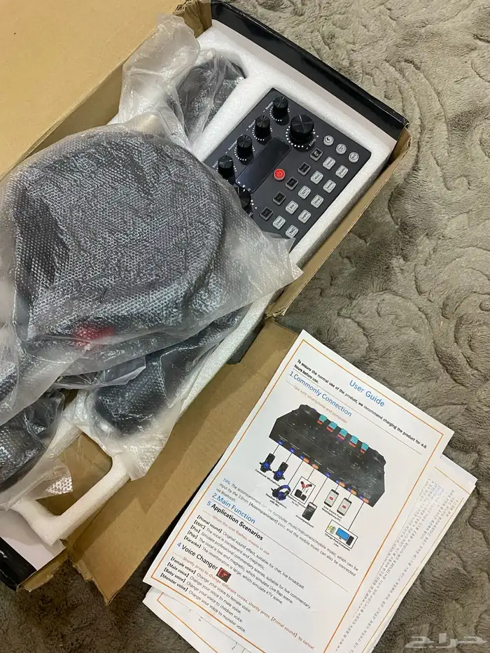 مجموعت بودكاست - كرت صوت 6