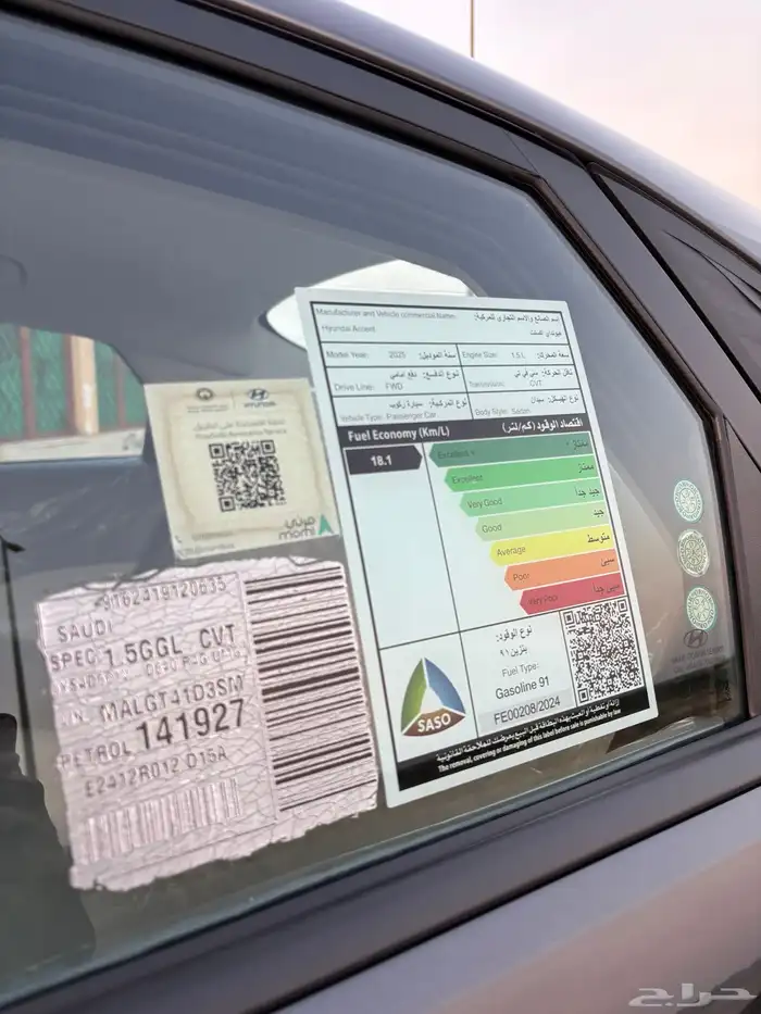 هيونداي اكسنت 2025 وكالة 18