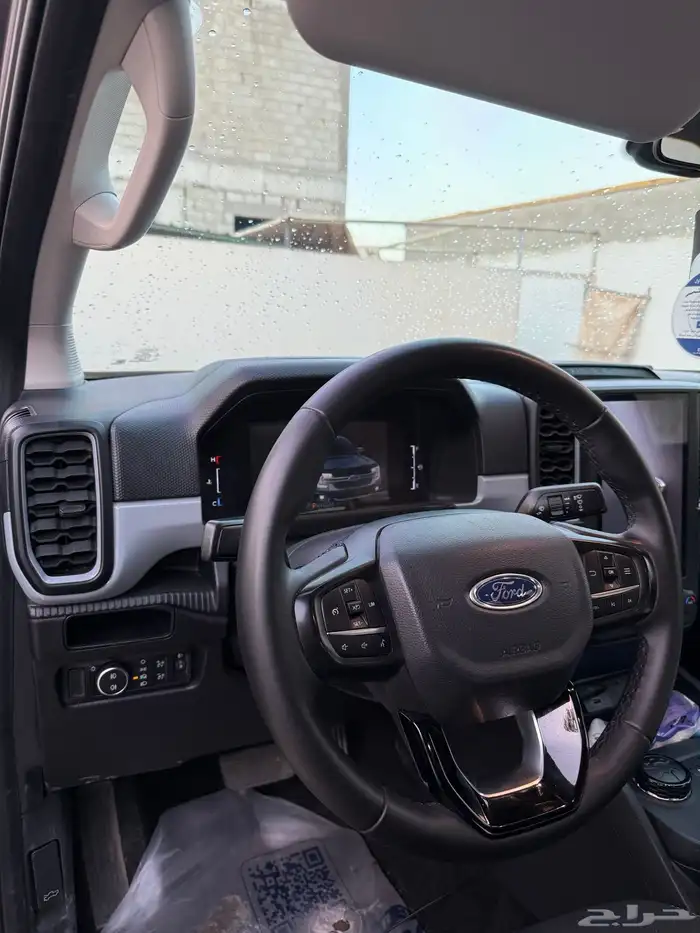 فورد رينجر 2023 7