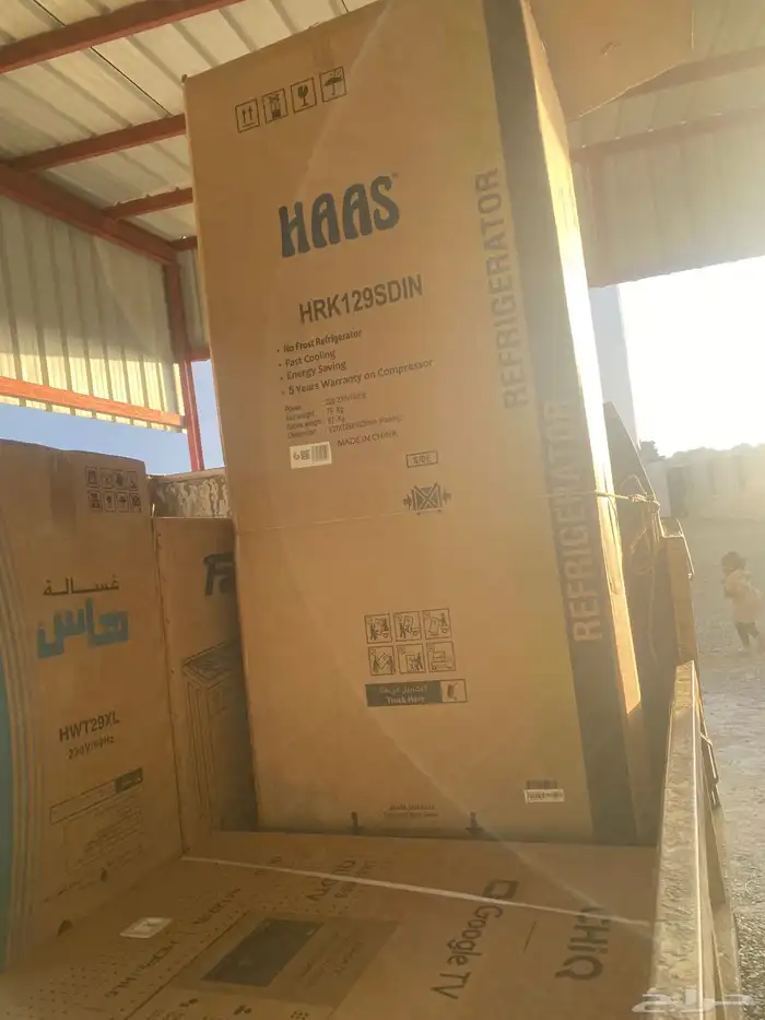 اجهزه كهربائيه 1