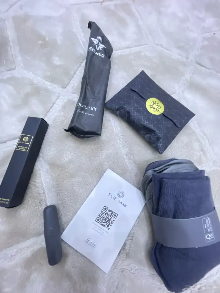 شنط الخطوط السعوديه 2