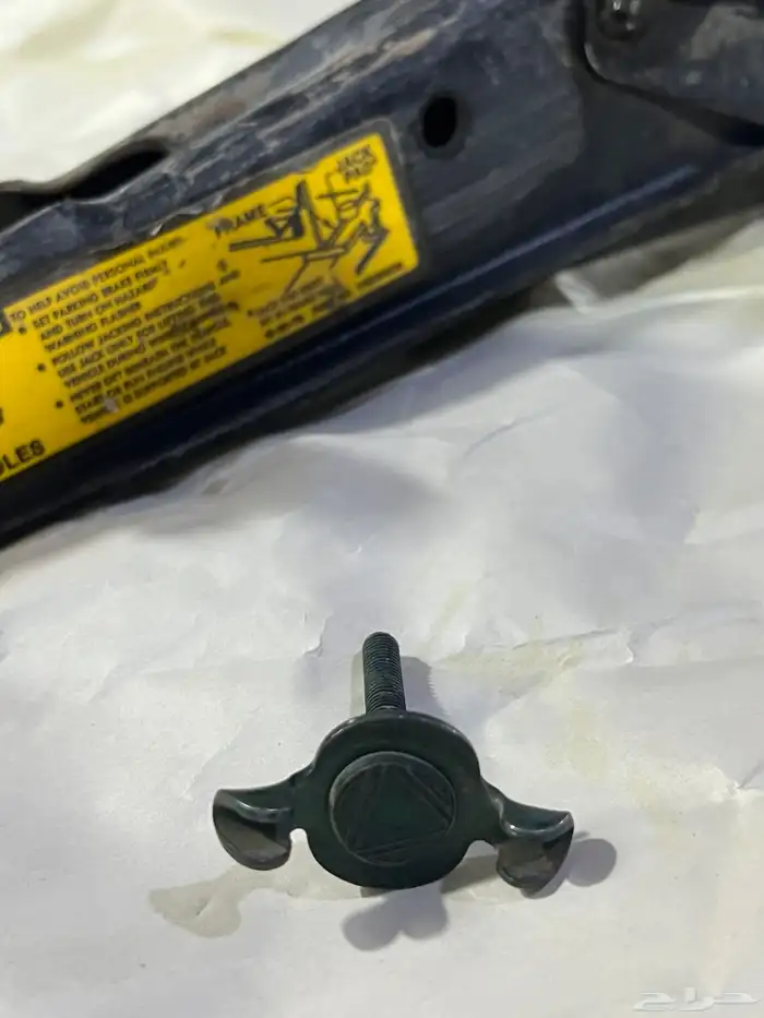 قطع غيار واكسسوارات كابرس 20