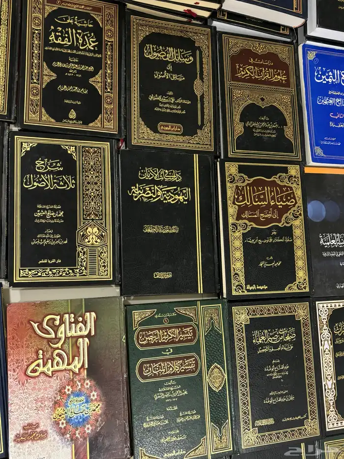 كتب مستعملة للبيع 4