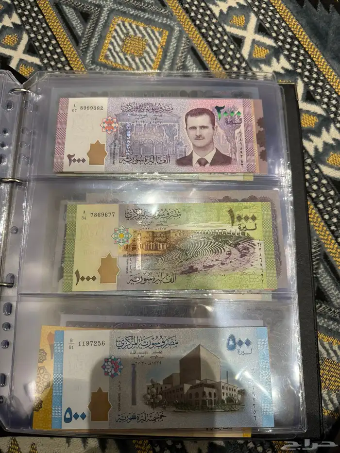 عملات اجنبيه وفلوس سعوديه قديمه 7