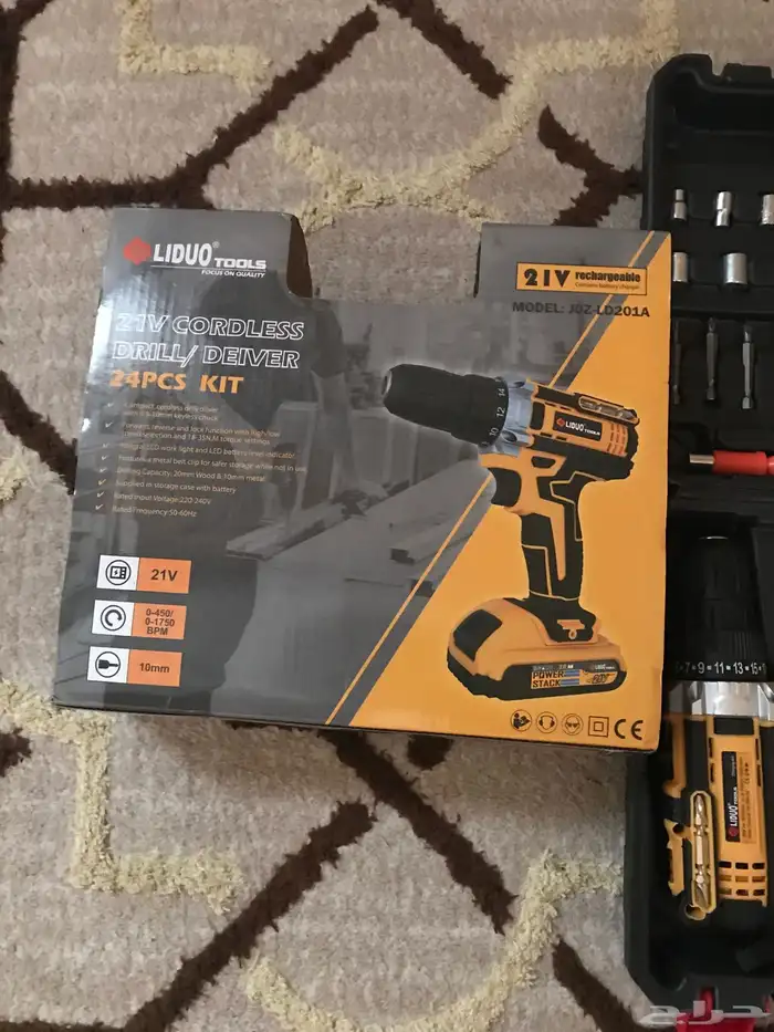 دريل جديد شحن 7