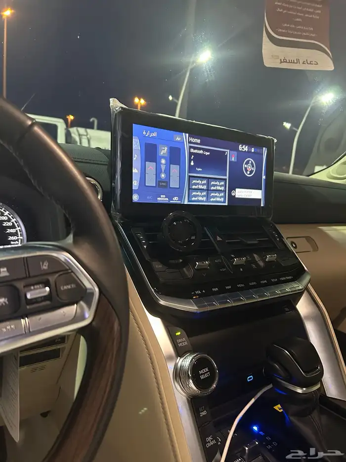 جيب GXR موديل 2024 0