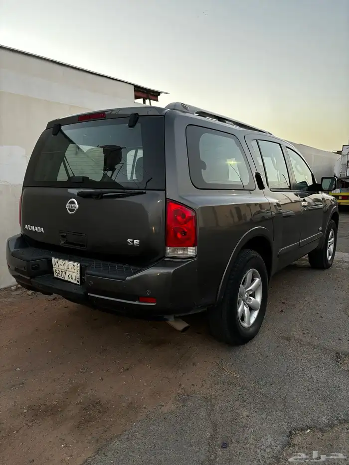 ارمادا للبيع 4