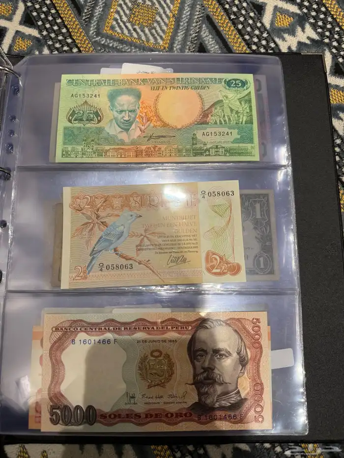 عملات اجنبيه وفلوس سعوديه قديمه 31