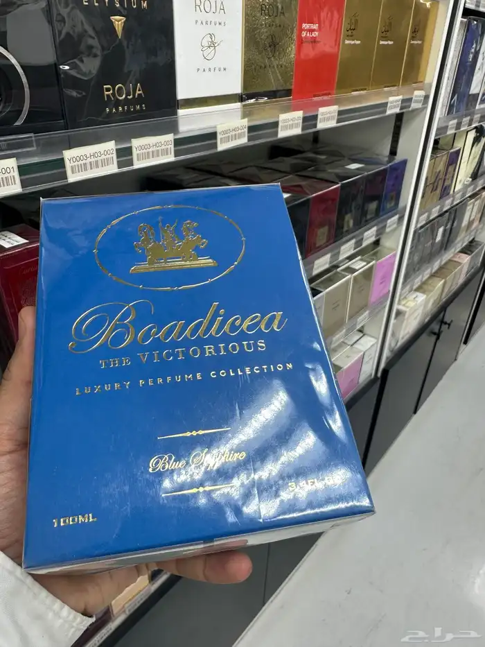 عطور حصريه ونيش 6