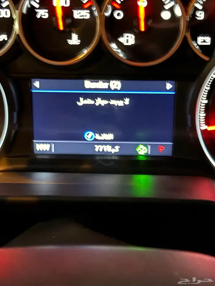 سوبربان طويل 23 بدون دبل 1