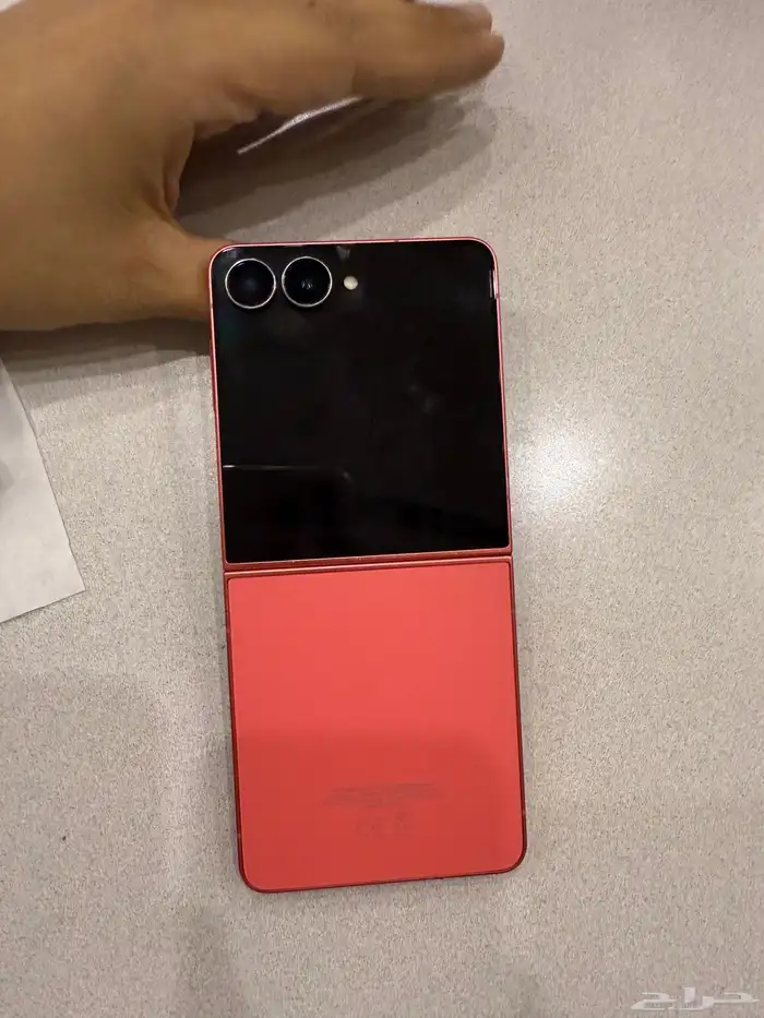 جوال سامسونج زد فليب7 0