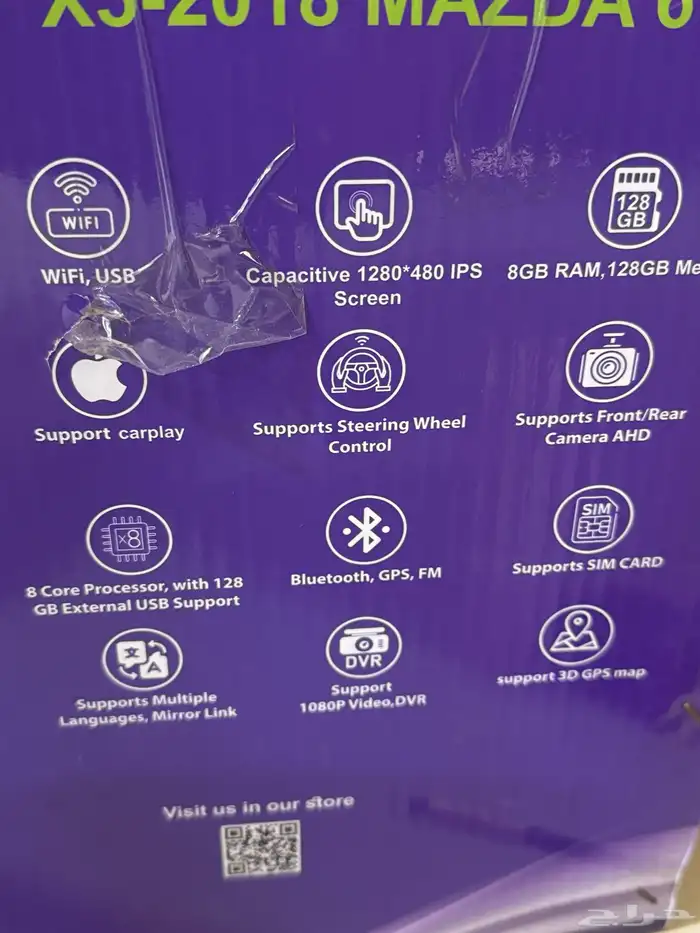 شاشة مازدا 6 من 2016 الى 2018 شبه جديدة 2