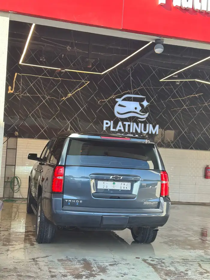 تاهو 2020 بدون دبل 2