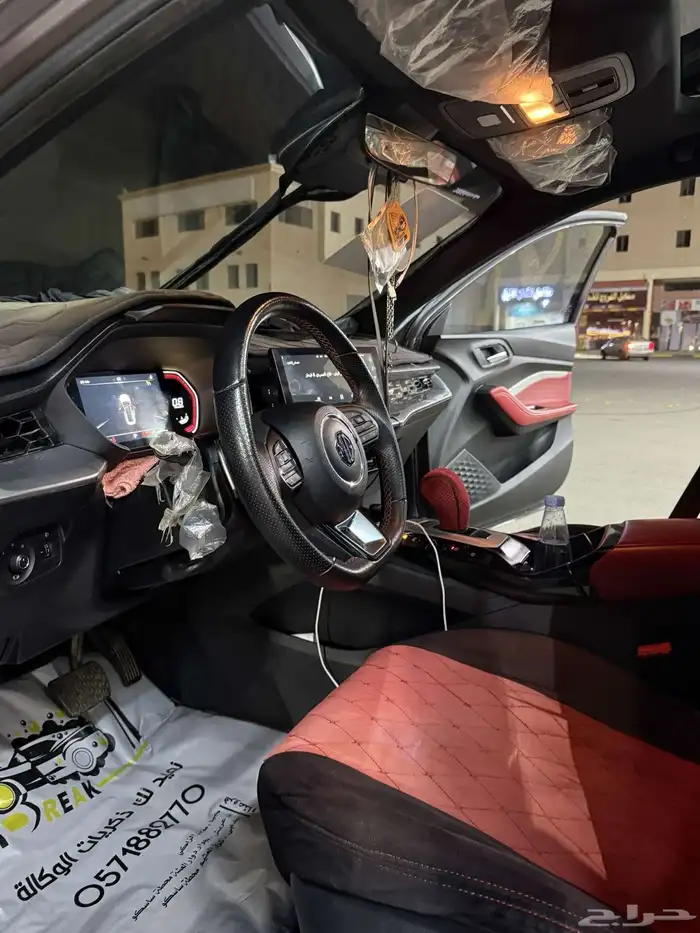 ام جي جي تي 13