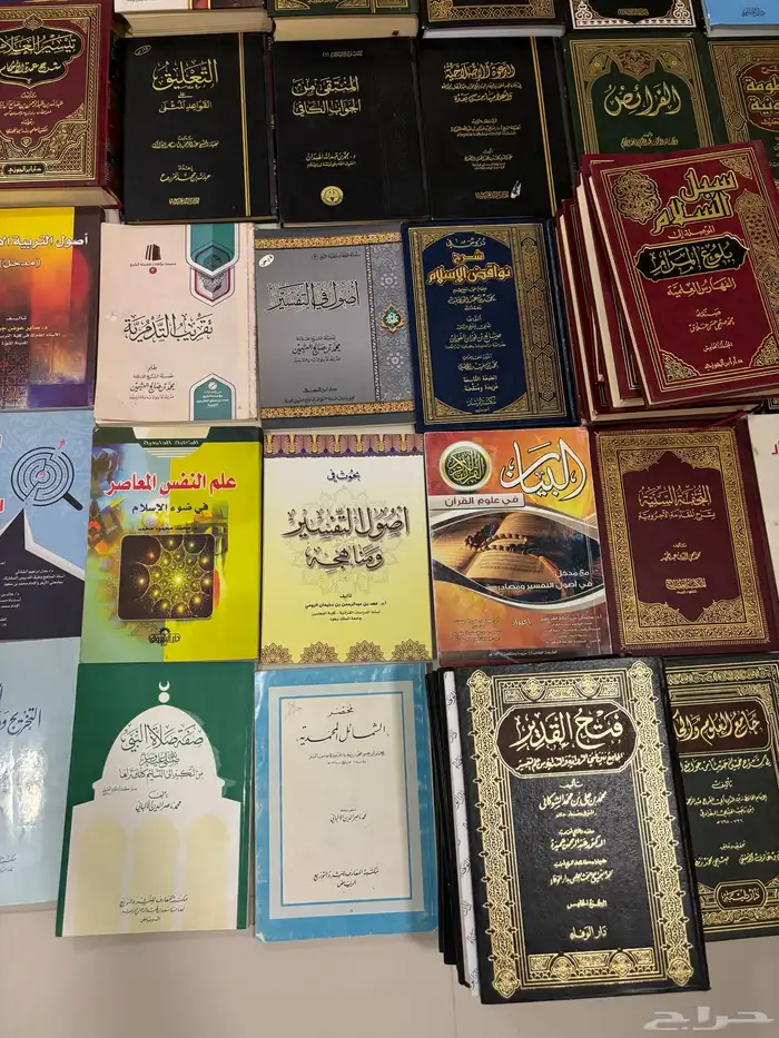 كتب مستعملة للبيع 5